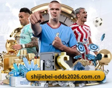 2026WorldCup足球比分网即时手机直播的故事 - 体育资讯内容服务